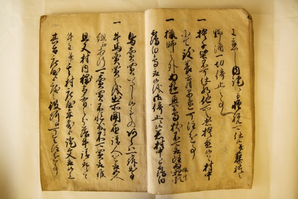 古文書【宝暦9年／差上申宗門御改一札之事】 差出申一札之事】