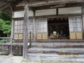 2025年6月10日 (火) 13:55時点における版のサムネイル