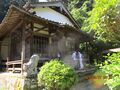 2025年6月10日 (火) 12:55時点における版のサムネイル