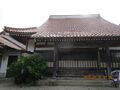 2025年6月10日 (火) 13:57時点における版のサムネイル