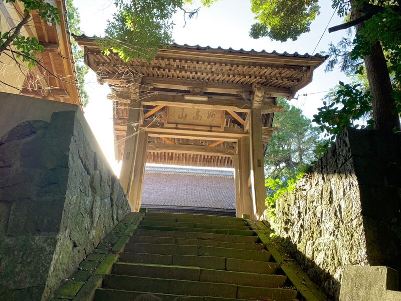 ファイル:1101 11番圓光寺.jpg