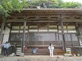 2025年6月10日 (火) 14:01時点における版のサムネイル