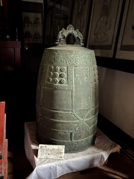 ファイル:3310撞鐘.jpg
